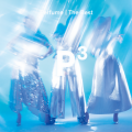 Perfume - Spring of Life