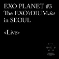 EXO - My Lady
