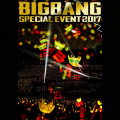 LOSER -JP Ver.- (BIGBANG SPECIAL EVENT 2017)