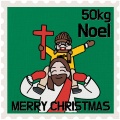 50kg - No-el