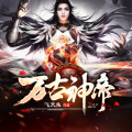 说书的小唐 - 第0041集 武市钱庄