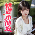 广东畅读 - 第005集 看病