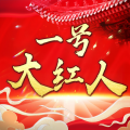 好故事文化 - 3338集