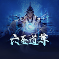 今日鸭梨有声 - 第2239集 第二宫奖励