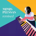 Stereomatic C.E.O.、Mimis Plessas、Dakis、stereomatic、Meditelectro - Ayto To Kalokairi