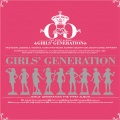 소녀시대