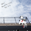 鎖那 - パズルガール