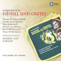 Else Schürhoff、Edith Mathis、Herbert von Karajan、elisabeth schwarzkopf - Scene 3: 