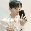 陈明富 - 那年初夏