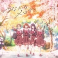 TRUE - ReCoda