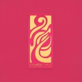中島優美 - 蓮