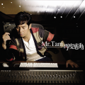 谭咏麟 - Mr.Tam