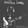 Helicopter Leaves - American Standard