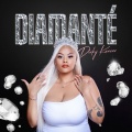 Dinky Kunene、Murumba Pitch、Royce77 - Kudala