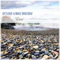 VetLove、Mike Drozdov - Guitar (The Husky Remix)