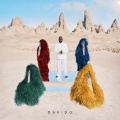 DaVido、Odumodublvck、Chike - Funds