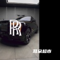 耳朵超市 - Two Different Worlds