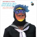 ステレオ太陽族 (Remastered 2024)