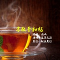 浪子天涯 - 孝敬爹和妈