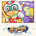 DR.O - 星寻