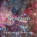 Respawn (Original.Mix)