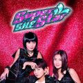 S.H.E - Super Star