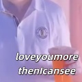 loveyoumorethenIcansee (林升电音版)