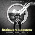 Binaural Beats Study Music - Winters Birds