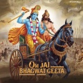 anand - Om Jai Bhagwat Geeta