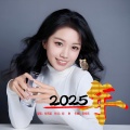 张雨涵 - 2025年