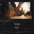 Grace