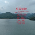 张松 - 红衣姑娘