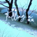 Falling u