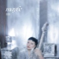 Maybe (Explicit)