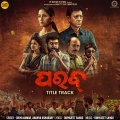 Parab Title Track (From 