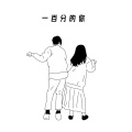 杨千嬅 - MR.