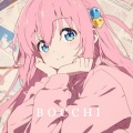 Nonetrown - Bocchi