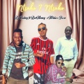 Ntsako BeeMoney、Dj Caskey、M'lula、Jizzo - Ntsako I Ntsako (feat. Dj Caskey, M'lula & Jizzo)