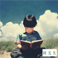 沐风 - 星辰不及她