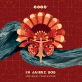 Acid Pauli、Be Svendsen - Requiem For A Loop (Be Svendsen Remix)