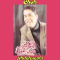 Abdelmoula - Nodo Tsaydo Assiyada