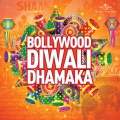Kanchan、amit kumar - Laila O Laila