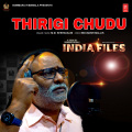 Thirigi Chudu