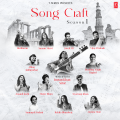 mame khan、Swaroop Khan、Imran Khan Sitar - Ghar Aaja
