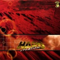 Hard Creation - Lets Get 'M All