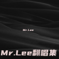 Mr.Lee - 无名的人