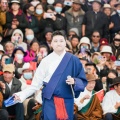 拉萨
