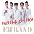 时光电台 - Bạn Tôi