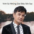Chế Thanh - Qua Ngõ Nhà Em