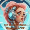 Газовая Камера - Я пью